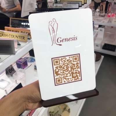 Unitec Advertising LLC