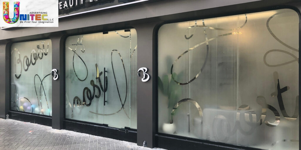 Frosted glass outdoor plotter cutting sticker