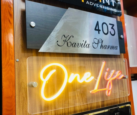 Unitec Advertising LLC