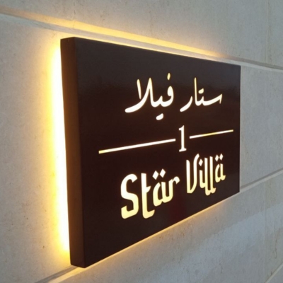 Unitec Advertising LLC