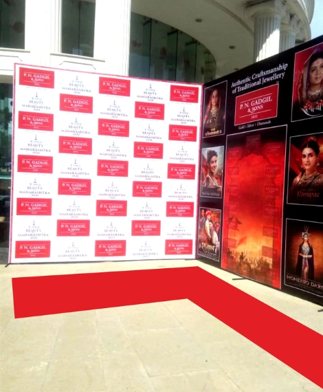 Unitec Advertising LLC