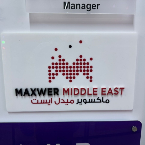 Unitec Advertising LLC