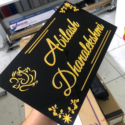 Unitec Advertising LLC